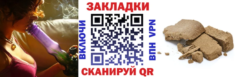 Купить наркоту Игра Марихуана  Амфетамин  кракен онион  COCAIN  МЕФ 