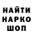 Метадон белоснежный profi lab