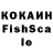 Героин VHQ Kuralay Ualiyeva
