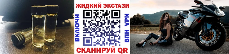 Бутират оксана  как найти наркотики  Игра 