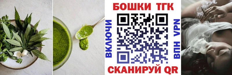Canna-Cookies конопля  Игра 