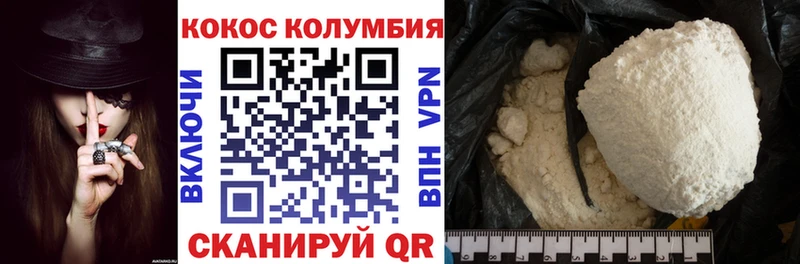 купить сайты Игра KRAKEN ссылки Кокаин Fish Scale