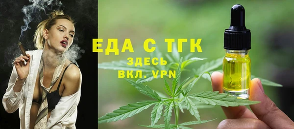 MDMA Premium VHQ Ладушкин