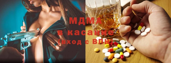 амфетамин Лабытнанги