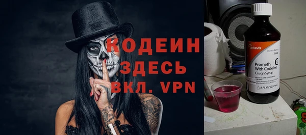марихуана Лагань