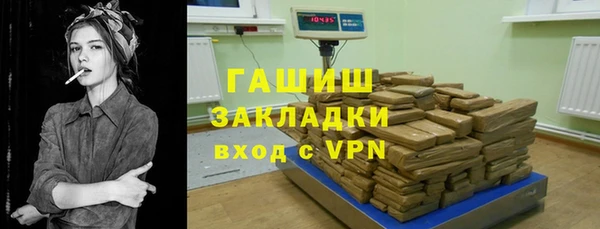 MDMA Premium VHQ Ладушкин