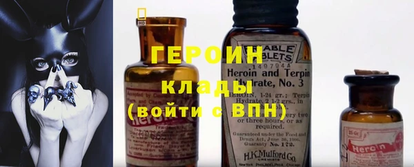 марихуана Лагань