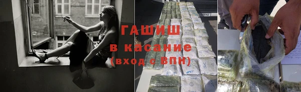 MDMA Premium VHQ Ладушкин