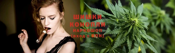 амфетамин Лабытнанги