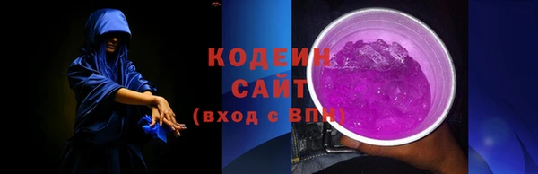MDMA Premium VHQ Ладушкин