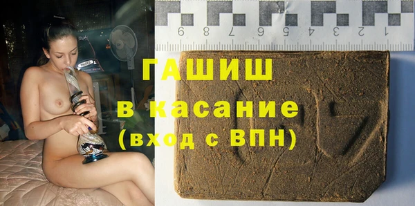 MDMA Premium VHQ Ладушкин