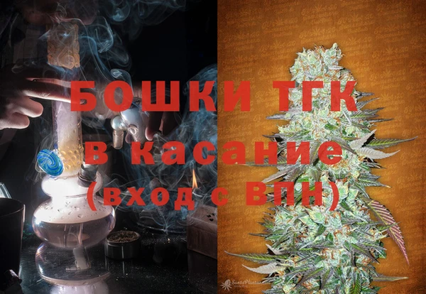 амфетамин Лабытнанги