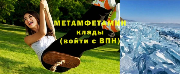 марихуана Лагань