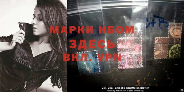 MDMA Premium VHQ Ладушкин
