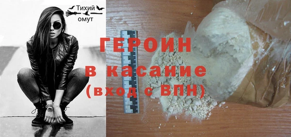 MDMA Premium VHQ Ладушкин