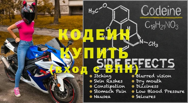 марихуана Лагань