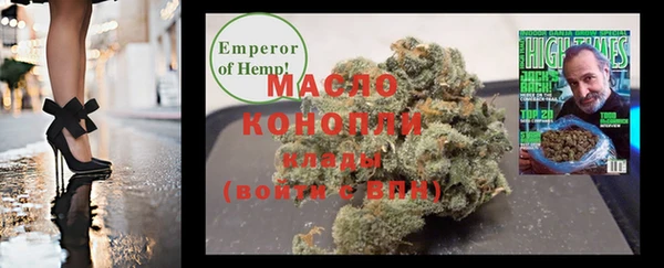 MDMA Premium VHQ Ладушкин