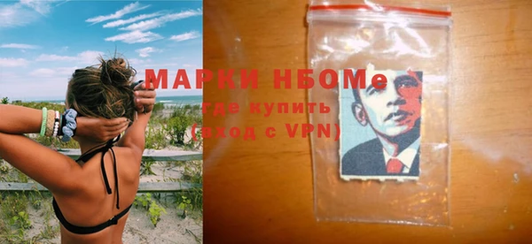 марихуана Лагань