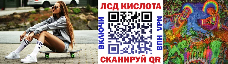 Марки NBOMe 1,8мг  цены   Игра 