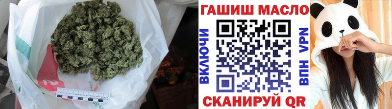 Дистиллят ТГК концентрат  Игра 
